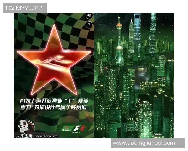 喜力广告携手足球明星点燃酒吧激情共庆精彩赛事时刻 喜力广告携手足球明星点燃酒吧激情共庆精彩赛事时刻