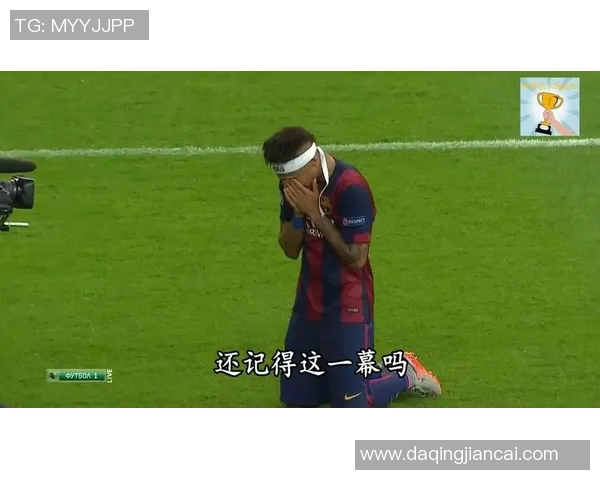 足球明星泪洒赛场背后的故事与情感瞬间解析