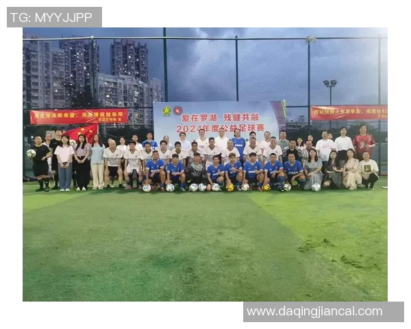 香港足球明星队亲民互动展现足球魅力与市民热情共融