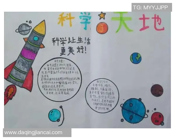 体育锻炼四不四要的科学指导与实践探索助力健康生活方式